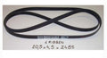 2036995 Hyster Serpentine Belt | 5800105-91 Yale | R515221 JOHN DEERE