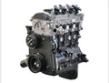 FORKLIFT ENGINE (BRAND NEW PSI 2.4L) | OEM